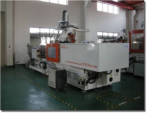 臺灣聯(lián)塑雙色機３００Ｔ