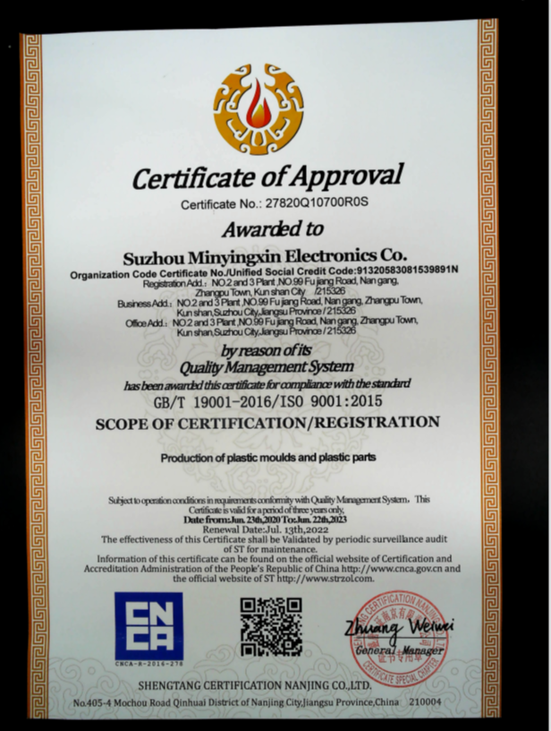 1665216265251969.png 4(1).png